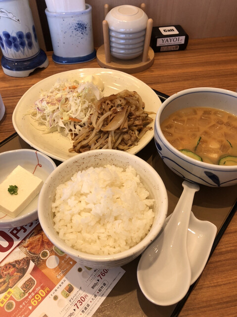 やよい軒 藻岩店的實拍高清圖