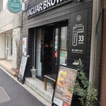 ラムしゃぶ食べ放題 Jaguar Brown 秋葉原店的實拍圖