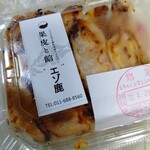 餃子とワイン 果皮と餡的實拍圖