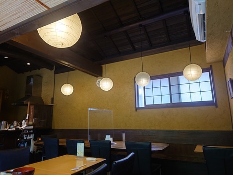 recommendations image for 吉田清栄堂