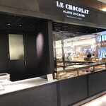 ル・ショコラ・アラン・デュカス 大丸心斎橋的實拍圖