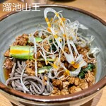 魚屋あらまさ 赤坂本店的實拍圖