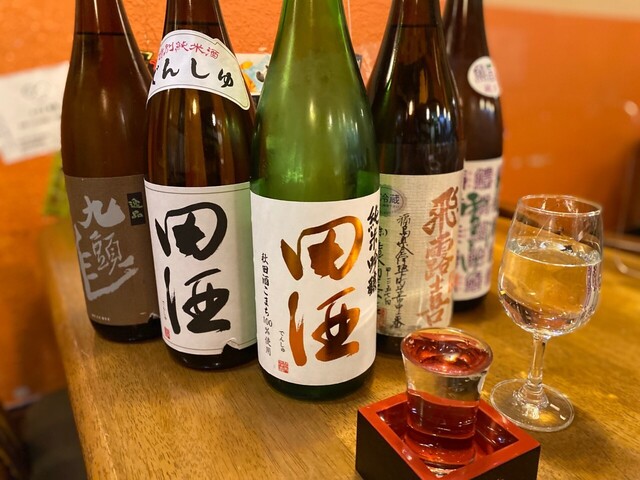 recommendations image for おの冨久