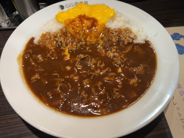 recommendations image for CoCo壱番屋 小田急千歳船橋駅前店