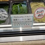 recommendations for ななや 京都三条店