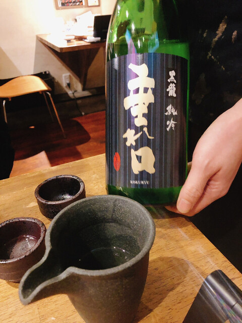 裏のさかな屋的實拍高清圖