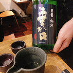 裏のさかな屋的實拍圖