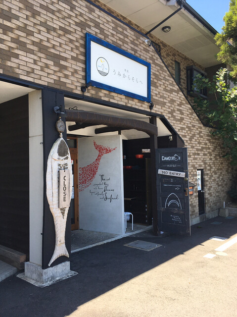 カレーパン専門店 FAM的实拍高清图