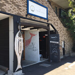 カレーパン専門店 FAM的实拍图