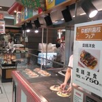 壱銭洋食 京都高島屋店的實拍圖