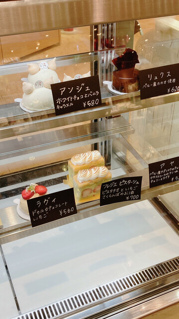 recommendations image for ココロトカカオ