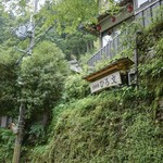 ひろ文的實拍圖