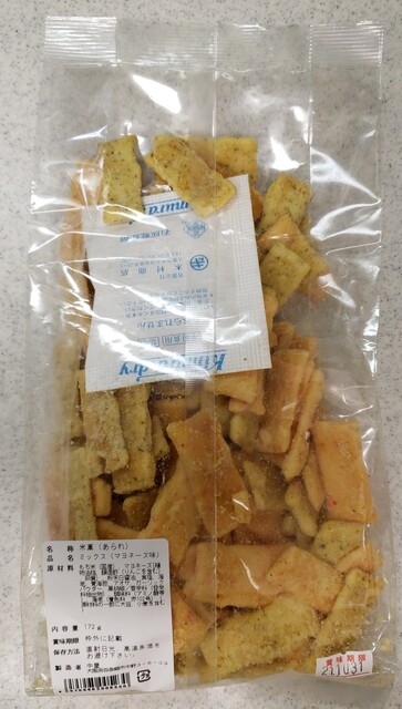 recommendations image for 御加喜処 中屋