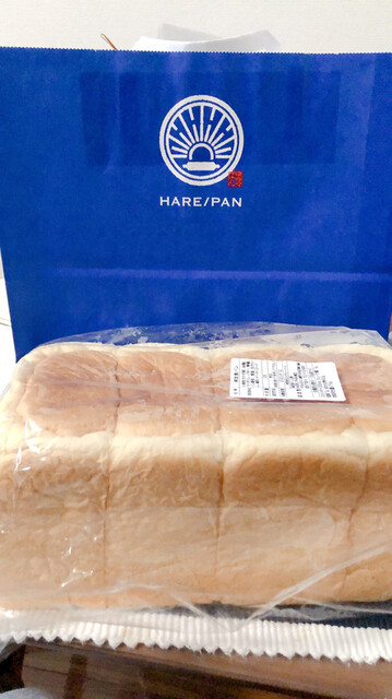 さっぽろ福や的實拍高清圖