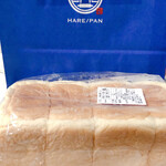 さっぽろ福や的實拍圖