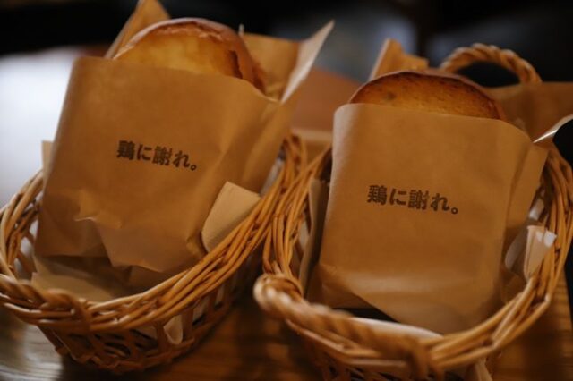 ハイライトキョウト的實拍高清圖
