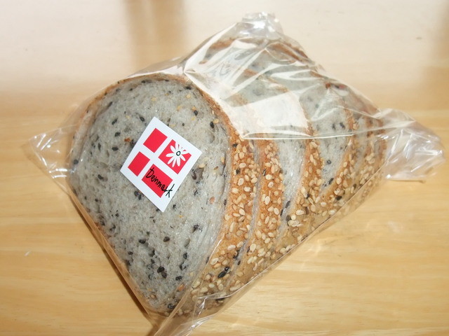 recommendations image for ANDERSEN 伊勢丹立川店