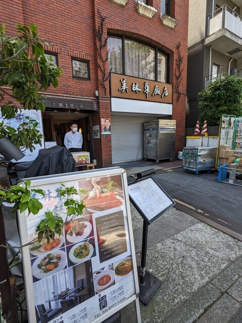 美林華飯店的實拍高清圖