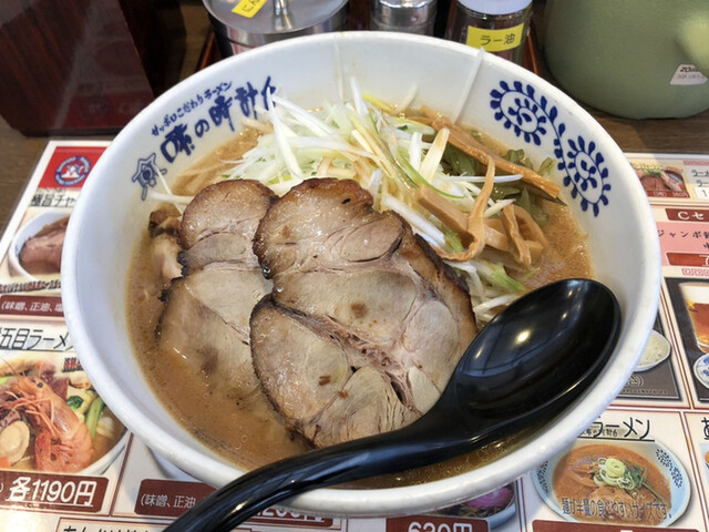 味の時計台 滝川店的实拍高清图