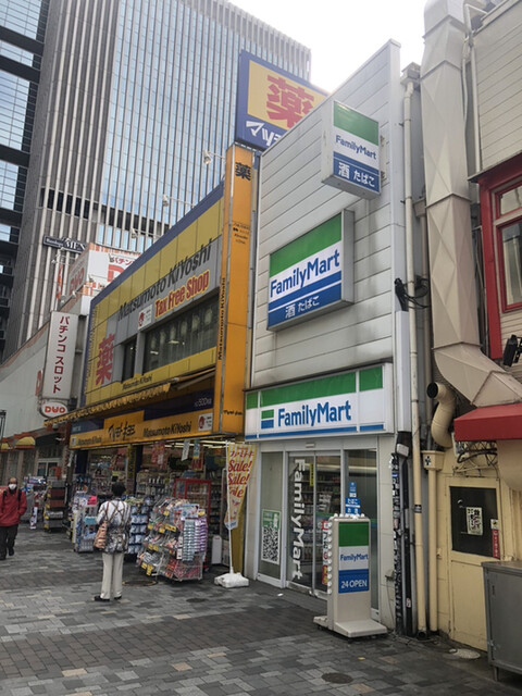 ファミリーマート 有楽町駅前店的实拍高清图