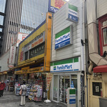 ファミリーマート 有楽町駅前店的实拍图
