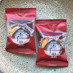 福田屋 熊本和栗庵的實拍圖