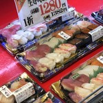 寿しの一心 大谷地店的实拍图