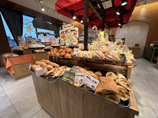 どんぐり 山鼻店的实拍高清图