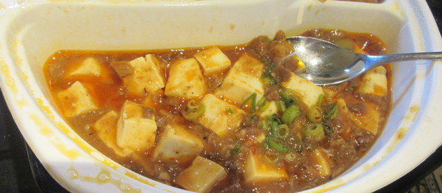 recommendations image for 村上麻婆豆腐 御所東店
