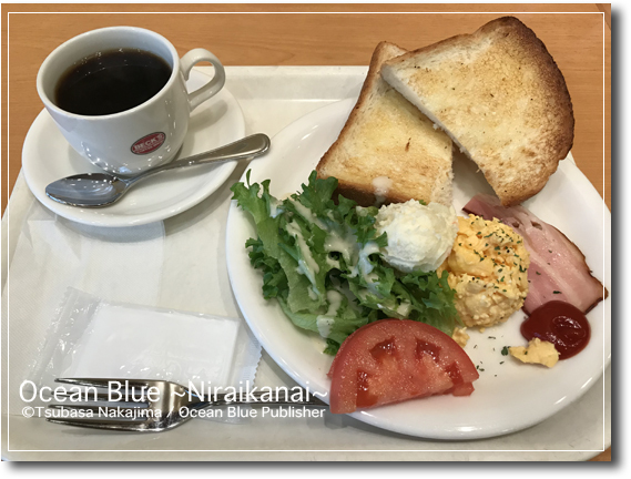 ベックスコーヒーショップ 秋葉原電気街口店的实拍高清图