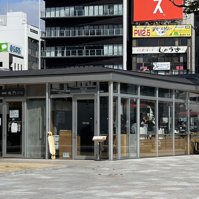 トーフィー パーク的實拍高清圖