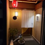 Bar 凛ト的实拍图