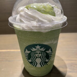recommendations for スターバックスコーヒー 中目黒蔦屋書店