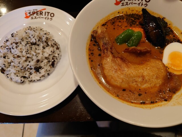 札幌スープカレー専門店エスパーイトウ 八軒総本店的实拍高清图