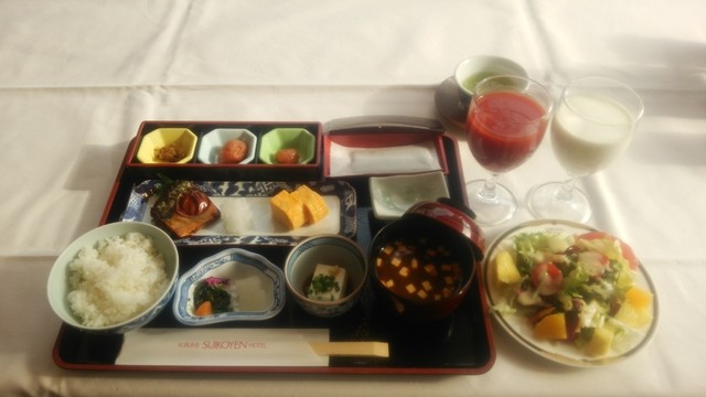 萃香園的實拍高清圖