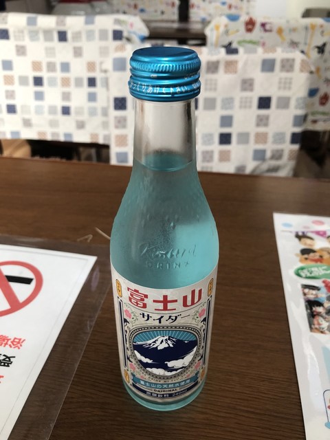 ユートピア白玉温泉的實拍高清圖