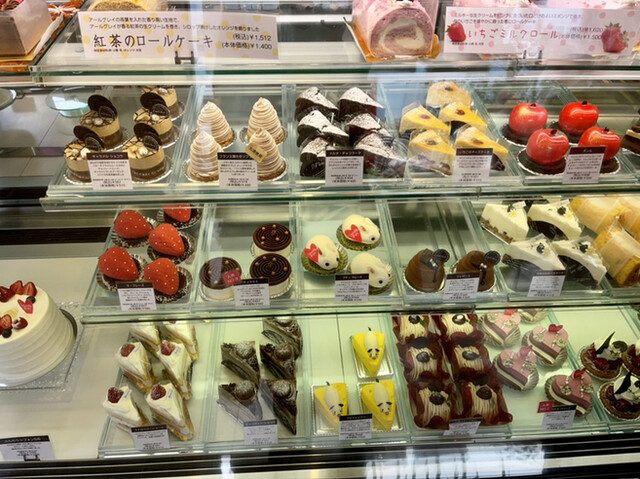 recommendations image for Quatre-Quarts 分倍河原店