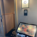 銀座 青果堂的实拍图