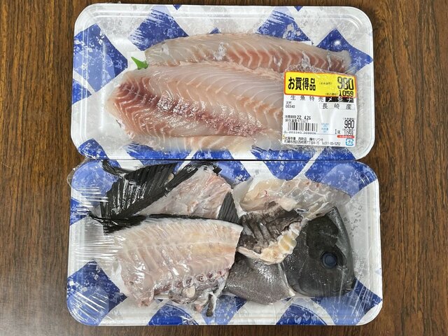 北海市場 西町店的实拍高清图