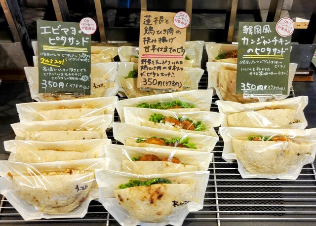 recommendations image for モリデアイ