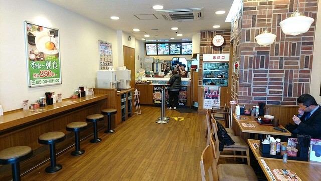 すき家 ときわ台駅北口店的實拍高清圖