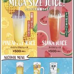 recommendations for HAKATA 10円パン 櫛田神社駅前店