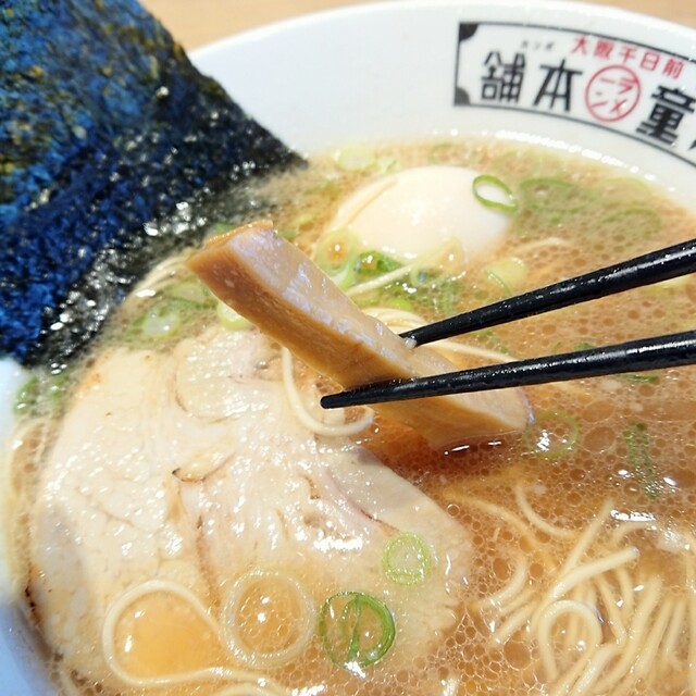河童ラーメン本舗 箕面店的實拍高清圖