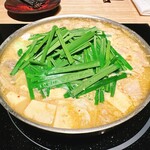 博多もつ鍋 やま中 銀座店的實拍圖