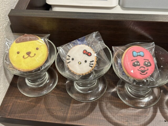 recommendations image for ケーキラボ ニャムニャム