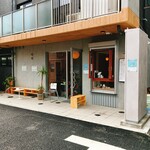 CHAPTER 9的實拍圖