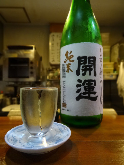 旬菜 あだち的实拍高清图