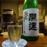 旬菜 あだち的实拍图