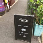 recommendations for ラソス・デ・ピラータス