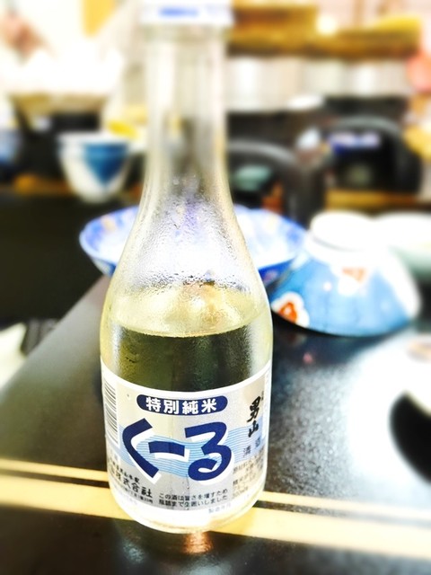 ホテル御前水的實拍高清圖